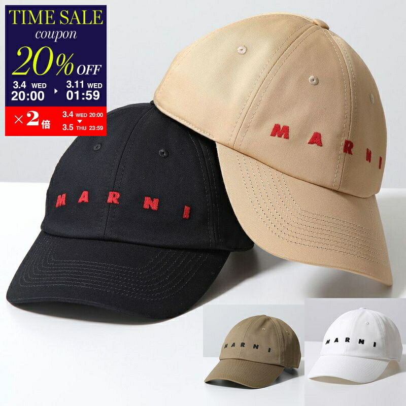 楽天市場】MIUMIU ミュウミュウ ベースボールキャップ 5HC179 2F3W