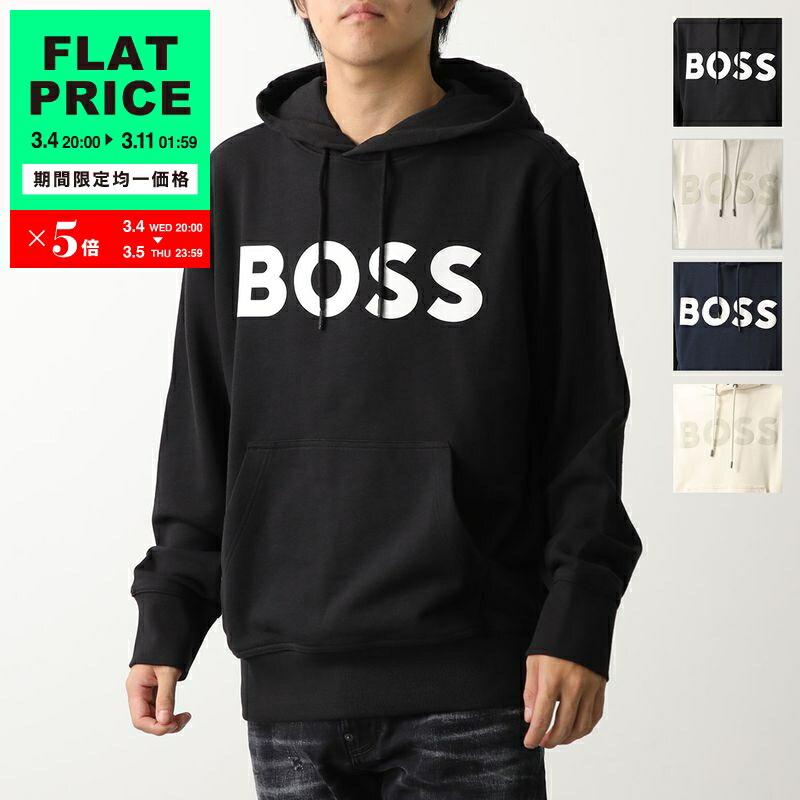 楽天市場】HUGO BOSS ヒューゴボス パーカー 50487134 メンズ ORANGE