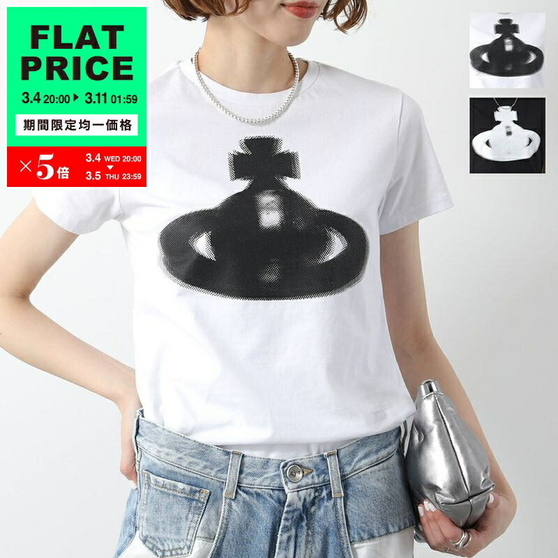 楽天市場】【20,000円均一価格・3/11-1時59分迄】Vivienne Westwood