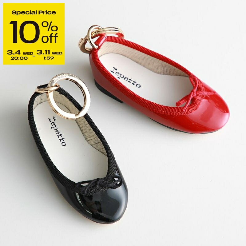 楽天市場】Lemaire ルメール キーリング WADDED KEY HOLDER AC304