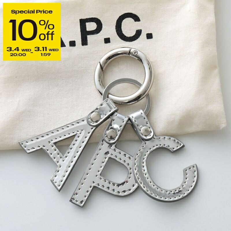 楽天市場】【最大2万円OFFクーポン対象・3/8限定】APC A.P.C.