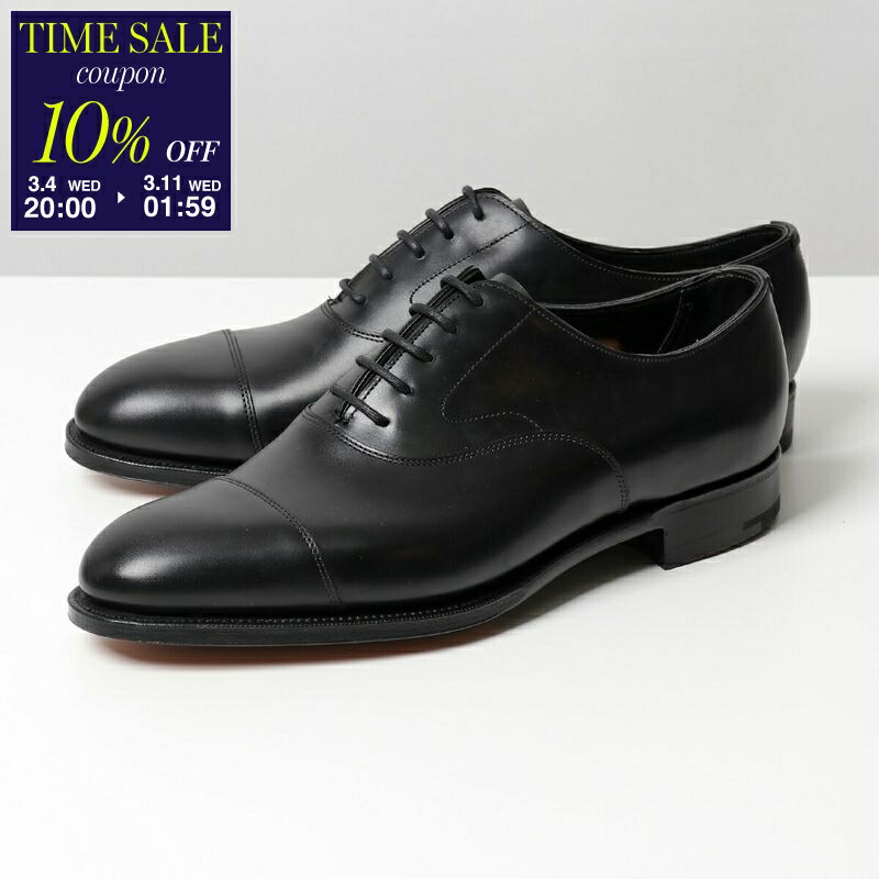 楽天市場】J.M. WESTON ジェイエムウエストン シューツリー Shoe tree