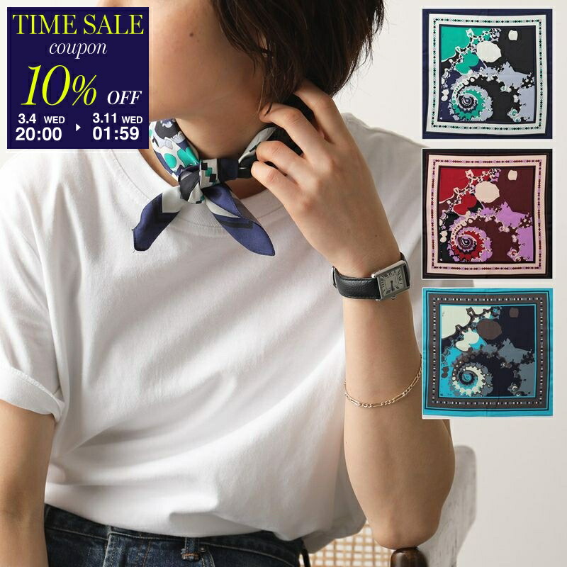 楽天市場】EMILIO PUCCI エミリオプッチ スカーフ 3EGB46 3EC26