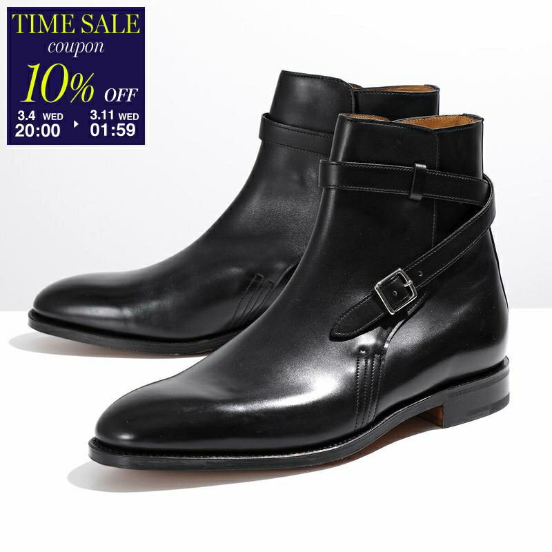 楽天市場】JOHN LOBB ジョンロブ シューツリー SHOE TREE LOAFER