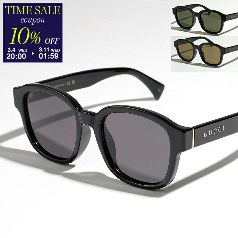 楽天市場】【最大2万円OFFクーポン対象・3/5限定】GUCCI グッチ