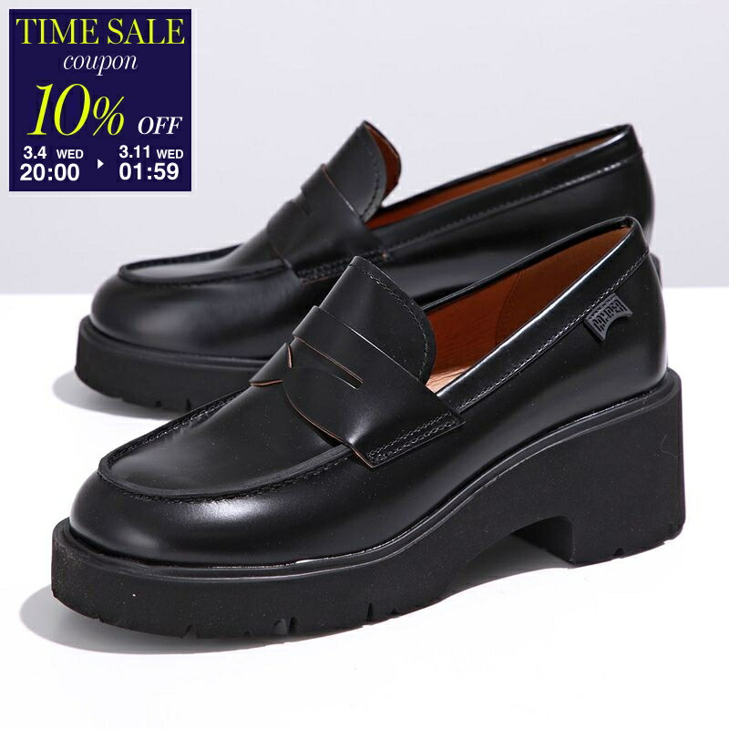 楽天市場】【最大2万円OFFクーポン対象・3/4-20時～】CAMPER