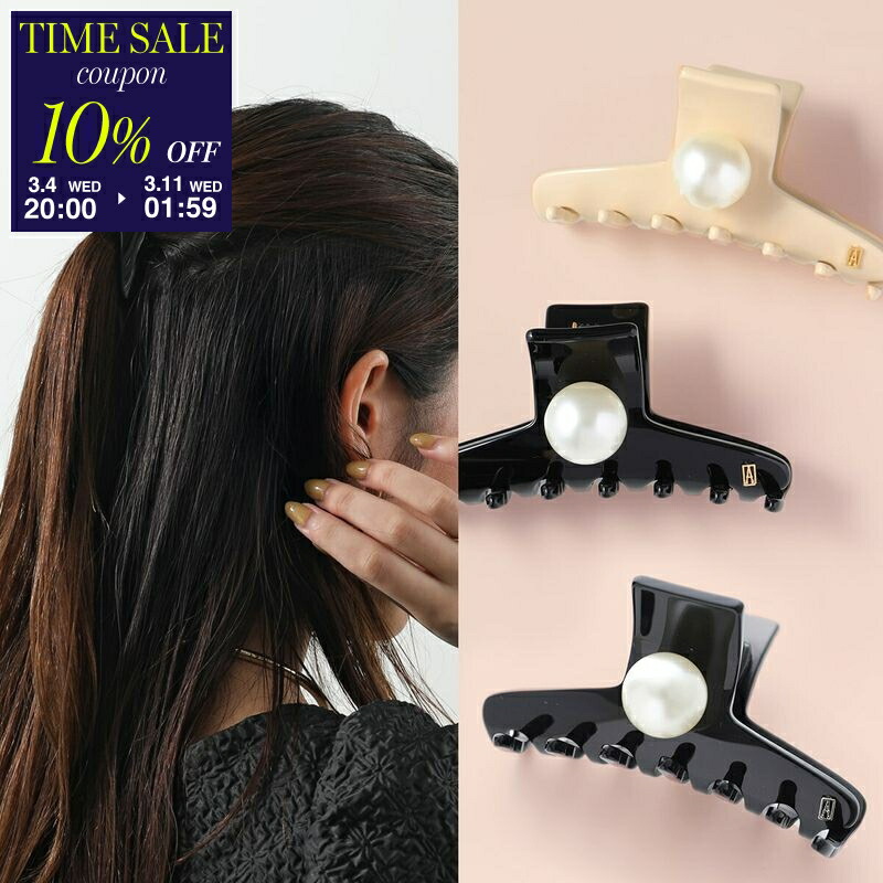 楽天市場】ALEXANDRE DE PARIS アレクサンドル ドゥ パリ ヘアクリップ