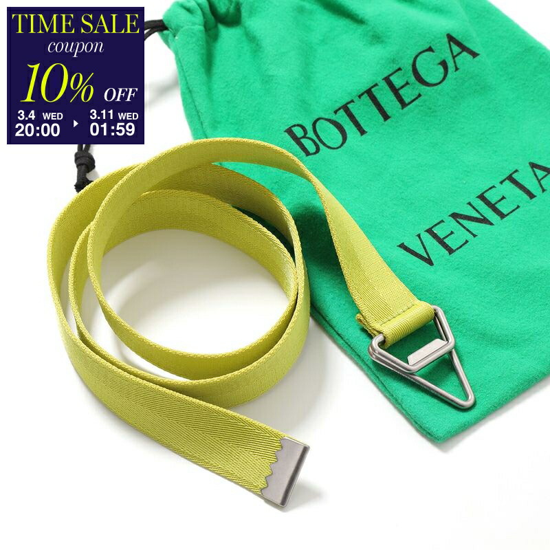 楽天市場】BOTTEGA VENETA ボッテガヴェネタ ベルト 679476 VMAU3
