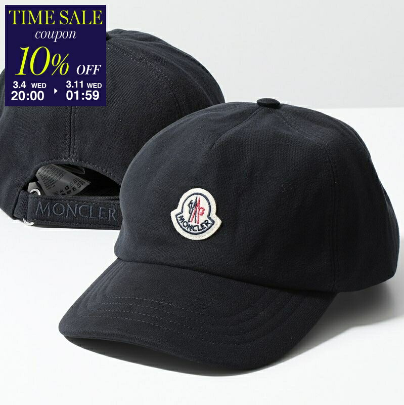 楽天市場】【最大2万円OFFクーポン対象・3/4-20時～】PRADA プラダ