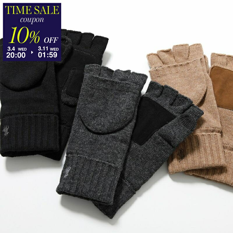 楽天市場】DENTS デンツ 手袋 Fleming 007 SPECTRE スペクター 15-1007