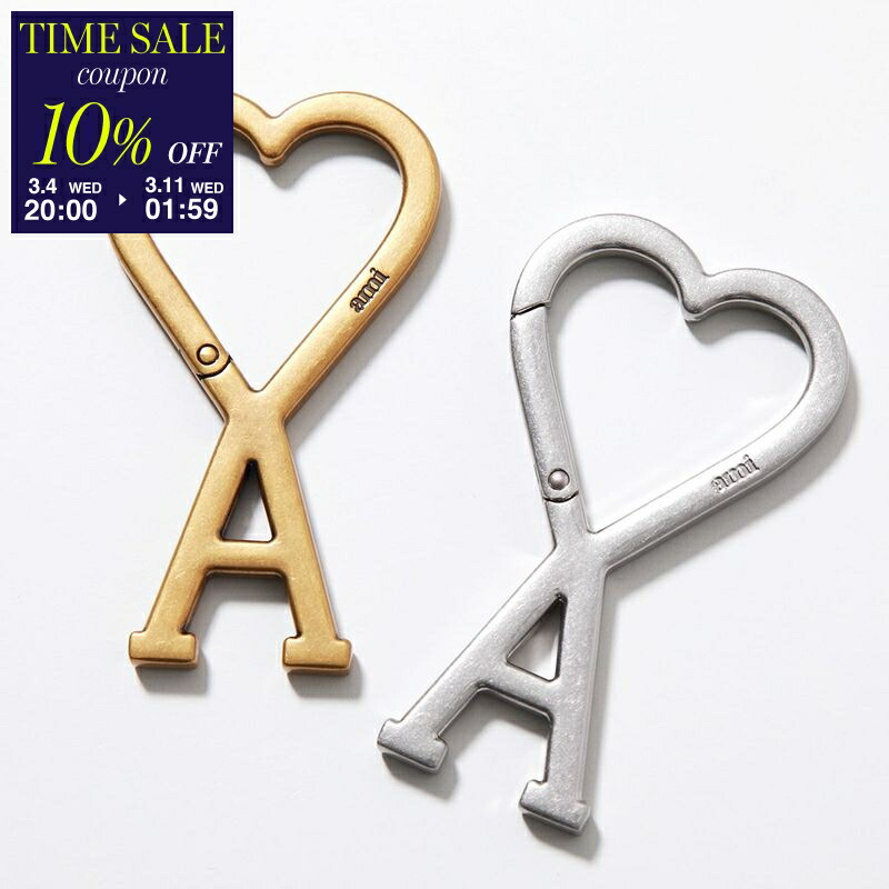 楽天市場】アミ AMI メンズ レディース キーリング UKR906 363