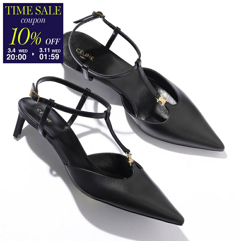 楽天市場】【最大2万円OFFクーポン対象・3/5限定】TORY BURCH