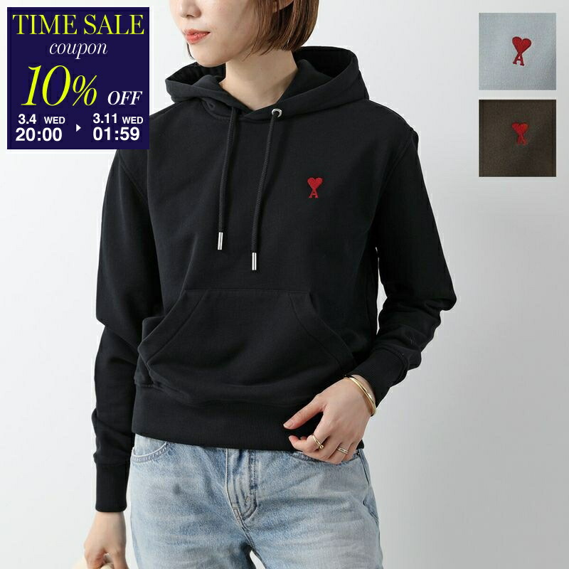 楽天市場】【最大2万円OFFクーポン対象・3/5限定】ami paris