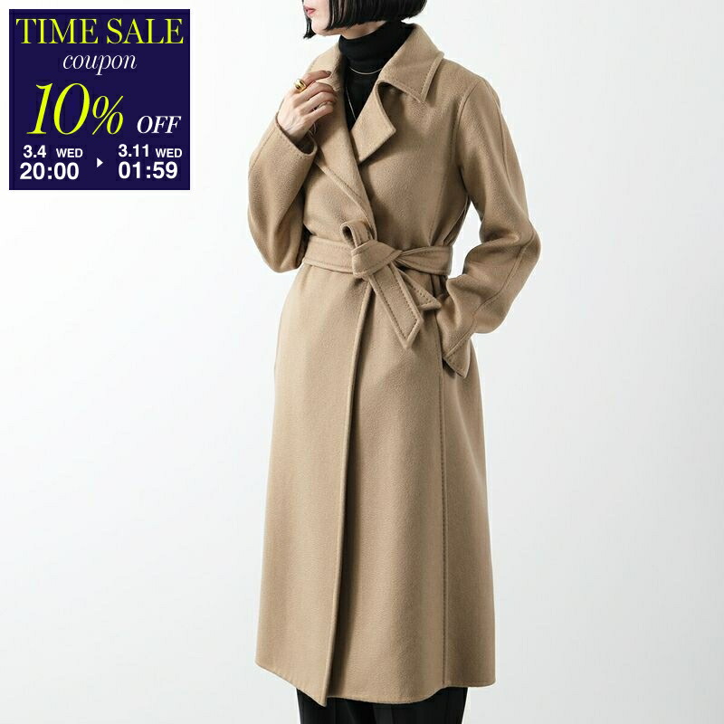 楽天市場】MAX MARA マックスマーラ チェスターコート MANUEL