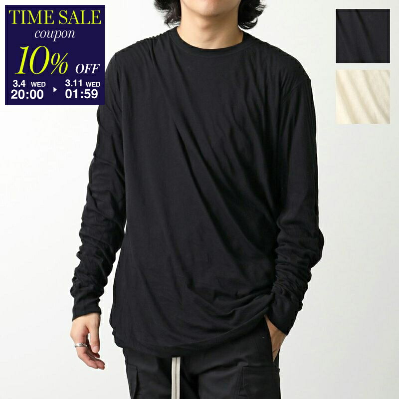 楽天市場】Rick Owens リックオウエンス 長袖 Tシャツ BASIC LS
