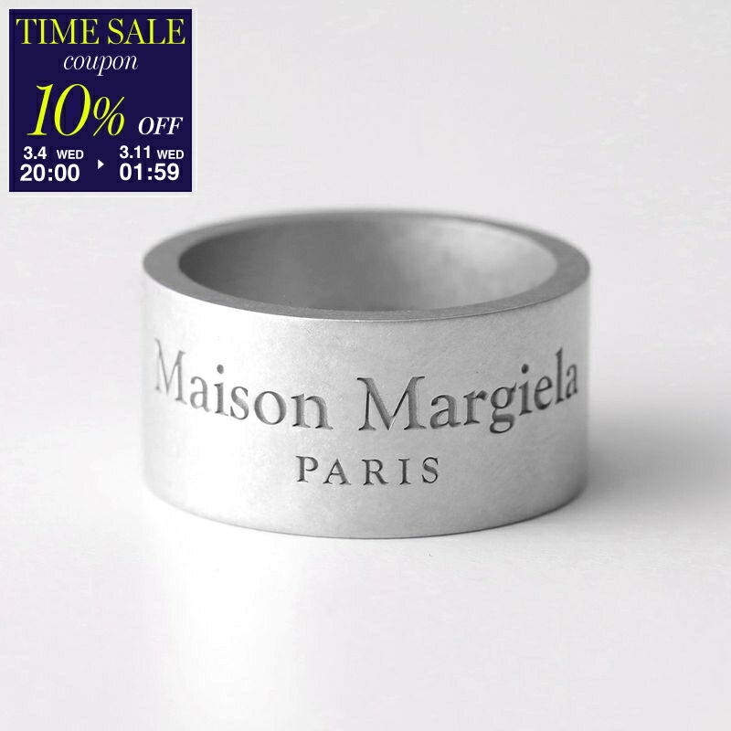 楽天市場】【最大2万円OFFクーポン対象・3/5限定】MAISON MARGIELA