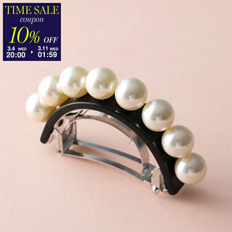 楽天市場】【最大2万円OFFクーポン対象・3/8限定】ALEXANDRE DE PARIS