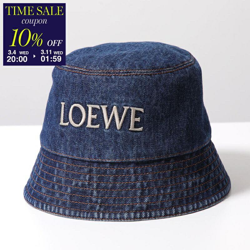 楽天市場】LOEWE ロエベ バケットハット PUFFY パファー K820HB1X63