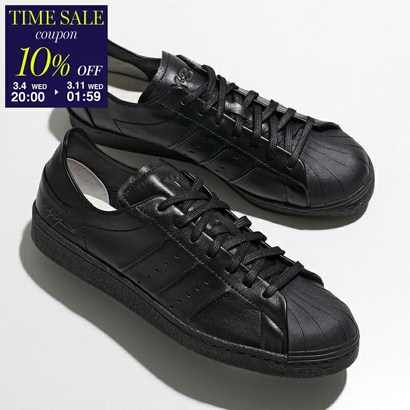 楽天市場】Y-3 ワイスリー HICHO ヒチョウ スーパースター