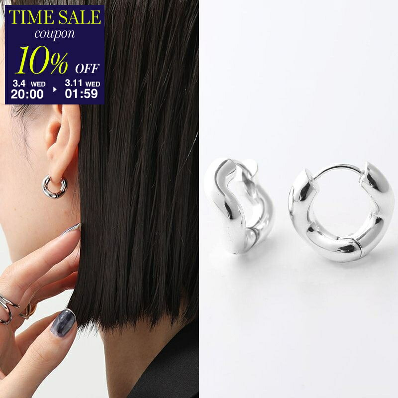 楽天市場】Charlotte Chesnais シャルロットシェネ ピアス CREOLE