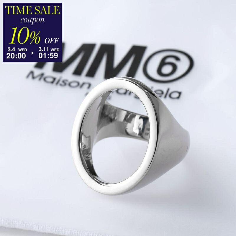 楽天市場】MM6 エムエムシックス メゾンマルジェラ チェーンリング