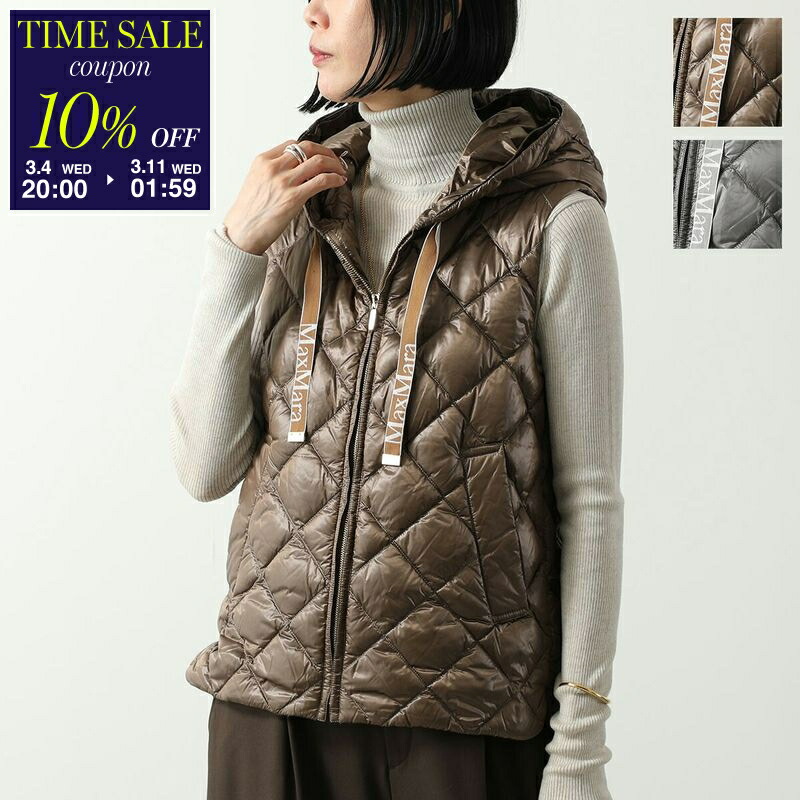 楽天市場】【15％OFFクーポン対象・3/11-1時59分迄】MAX MARA MM