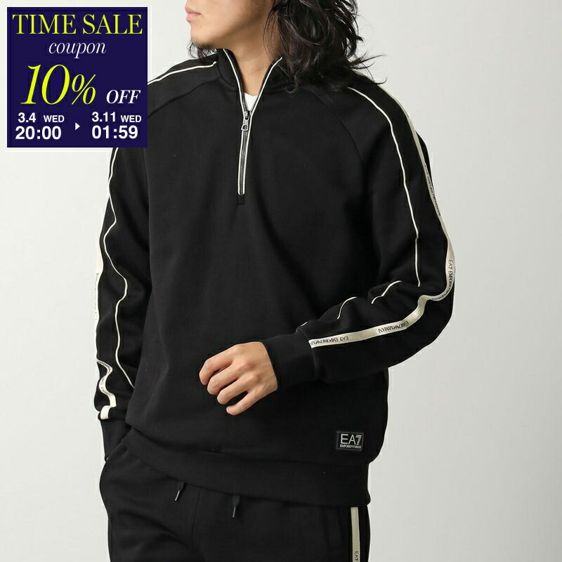 楽天市場】【10％OFFクーポン対象・3/11-1時59分迄】EA7 EMPORIO