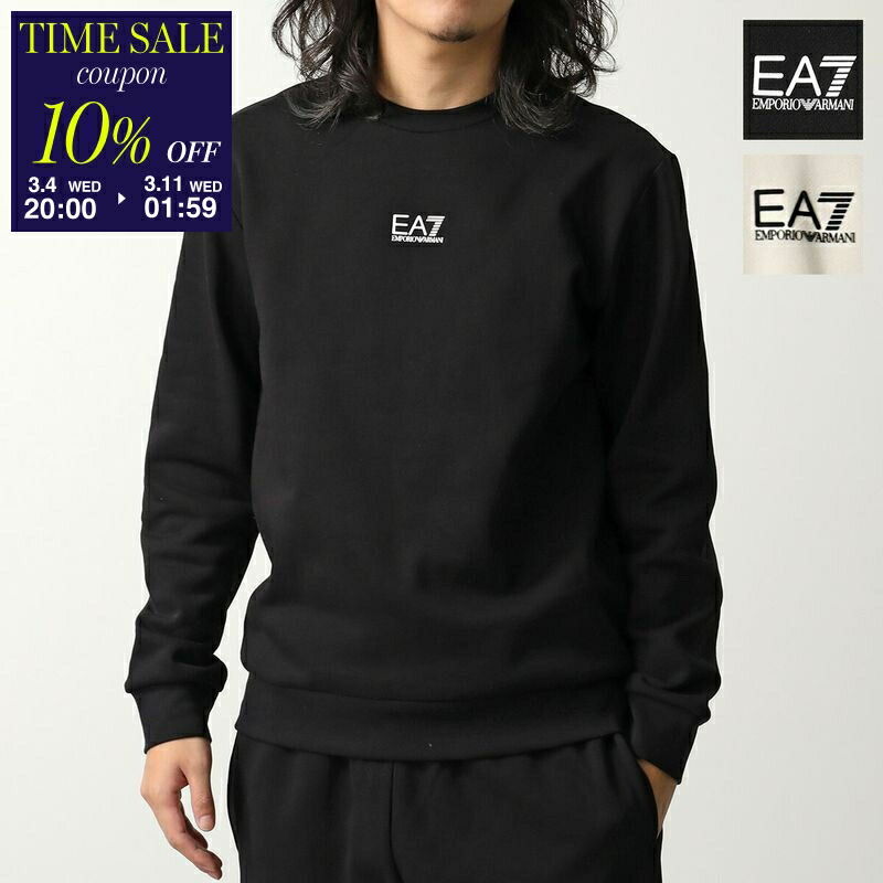 楽天市場】EA7 EMPORIO ARMANI エアセッテ エンポリオアルマーニ