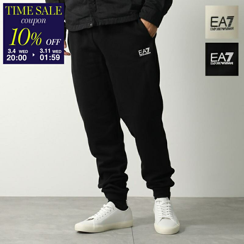 楽天市場】【20,000円均一価格・3/11-1時59分迄】EA7 EMPORIO ARMANI