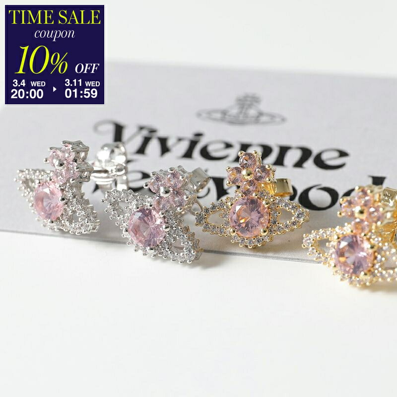 楽天市場】Vivienne Westwood ヴィヴィアンウエストウッド フープ