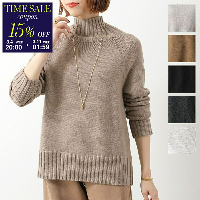 楽天市場】MAX MARA WEEKEND マックスマーラ ウィークエンド UTA