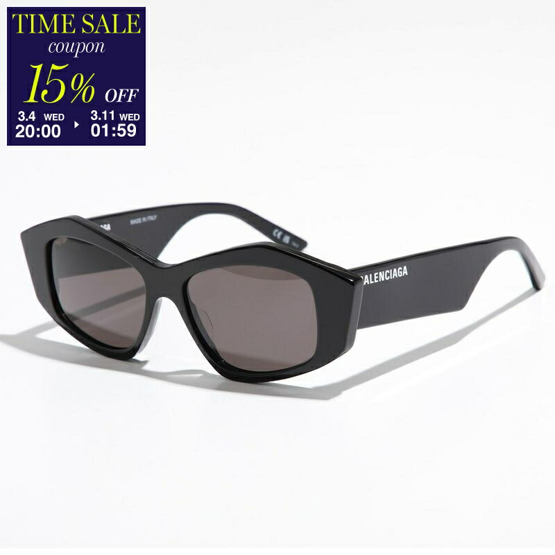 楽天市場】【最大2万円OFFクーポン対象・3/8限定】BALENCIAGA