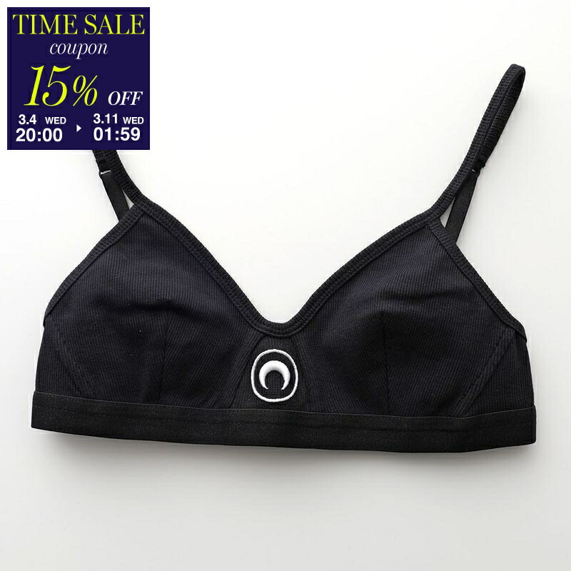 楽天市場】【20％OFFクーポン対象・3/11-1時59分迄】Marine Serre