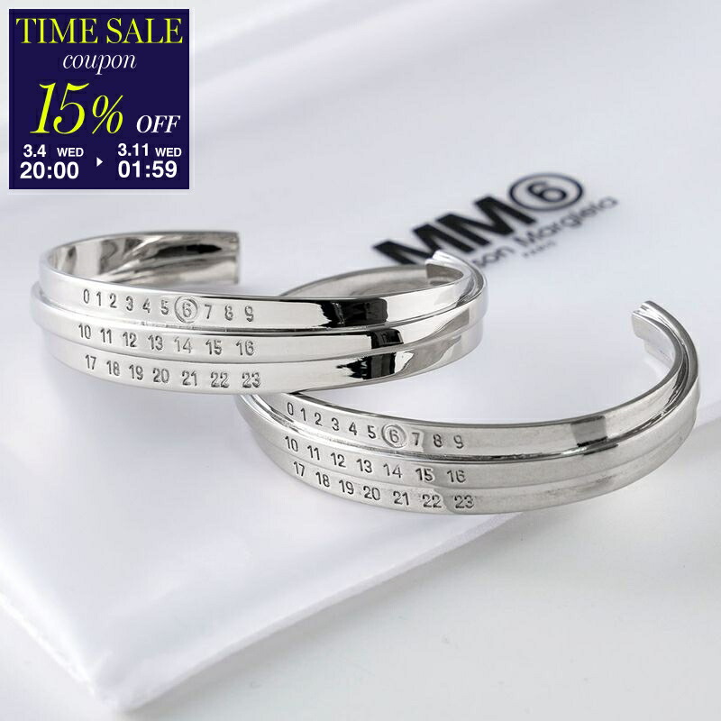 楽天市場】【最大2万円OFFクーポン対象・3/4-20時～】MAISON MARGIELA