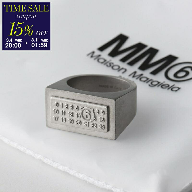 楽天市場】MM6 エムエムシックス メゾンマルジェラ チェーンリング