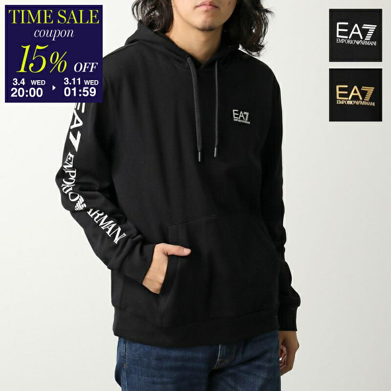 楽天市場】EA7 EMPORIO ARMANI エアセッテ エンポリオアルマーニ