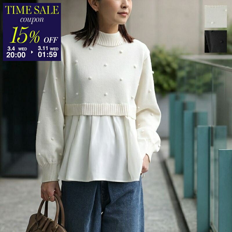 楽天市場】Toteme トーテム セーター Boxy alpaca knit WRT873 YA0106