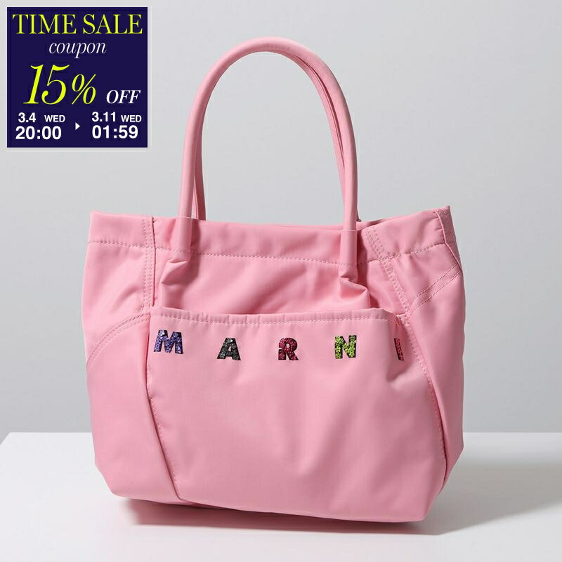 楽天市場】【楽天スーパーSALE10％OFF・3/4-20時～】MARNI KIDS マルニ