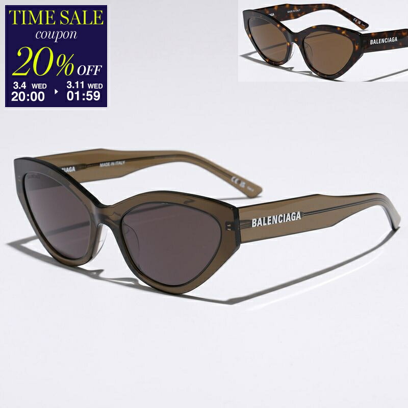 楽天市場】【最大2万円OFFクーポン対象・3/5限定】BALENCIAGA