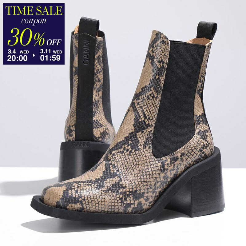 楽天市場】ガニー ブーツ チェルシーブーツ サイドゴアブーツ ブラック