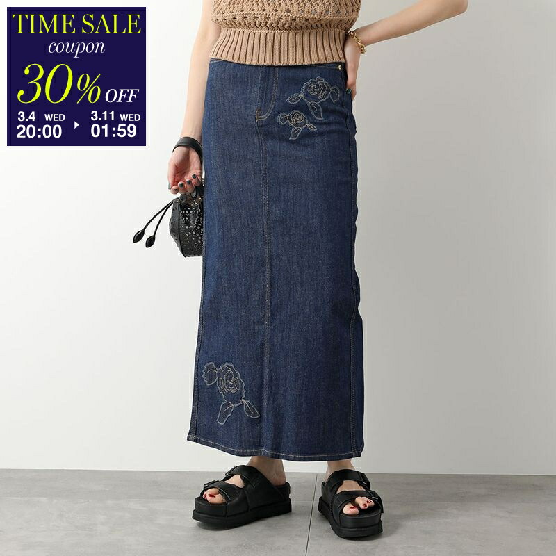 楽天市場】GANNI ガニー フレアスカート Ripstop Quilt Wavy Hem Skirt