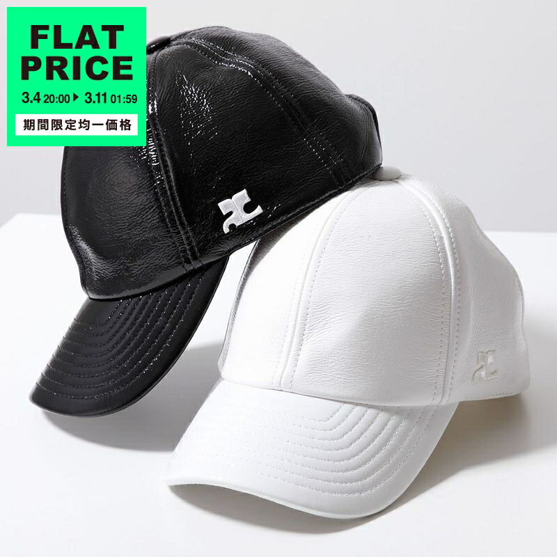 楽天市場】Marine Serre マリーン セル バケットハット Regenerated