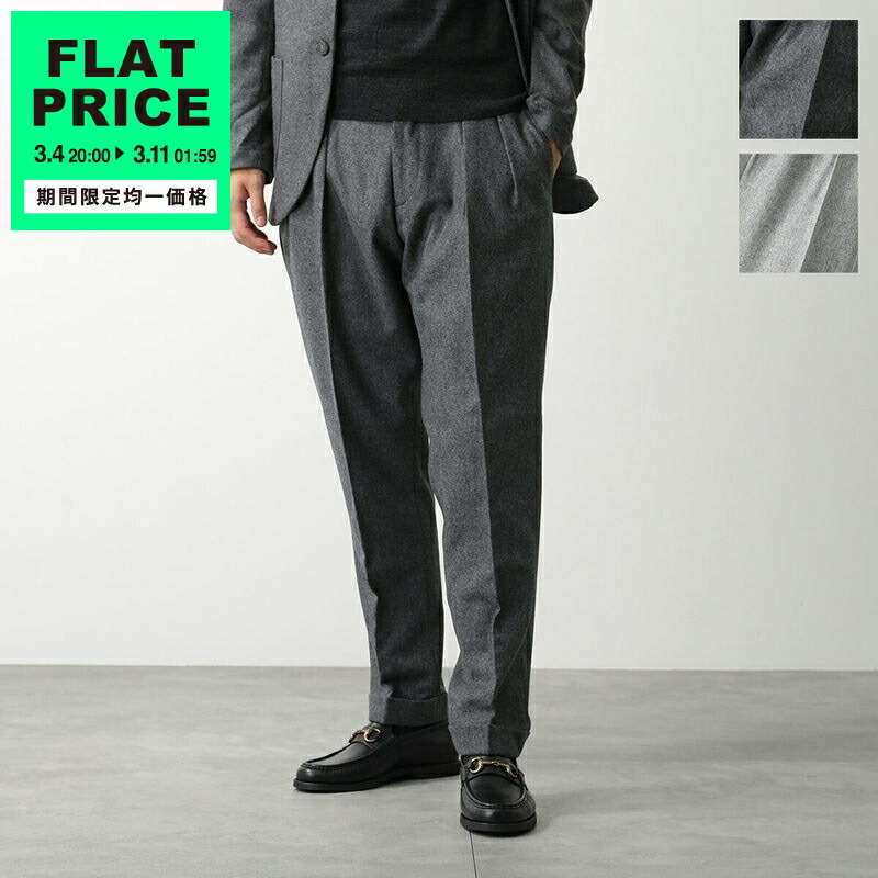 楽天市場】【20,000円均一価格・3/11-1時59分迄】BERWICH ベルウィッチ