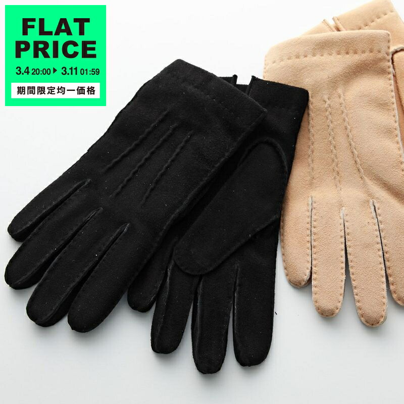 楽天市場】DENTS デンツ 手袋 Fleming 007 SPECTRE スペクター 15-1007