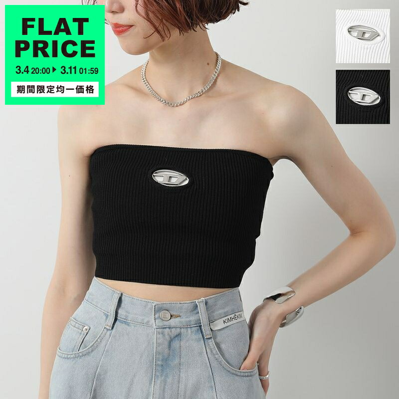 楽天市場】【10,000円均一価格・3/11-1時59分迄】DIESEL ディーゼル