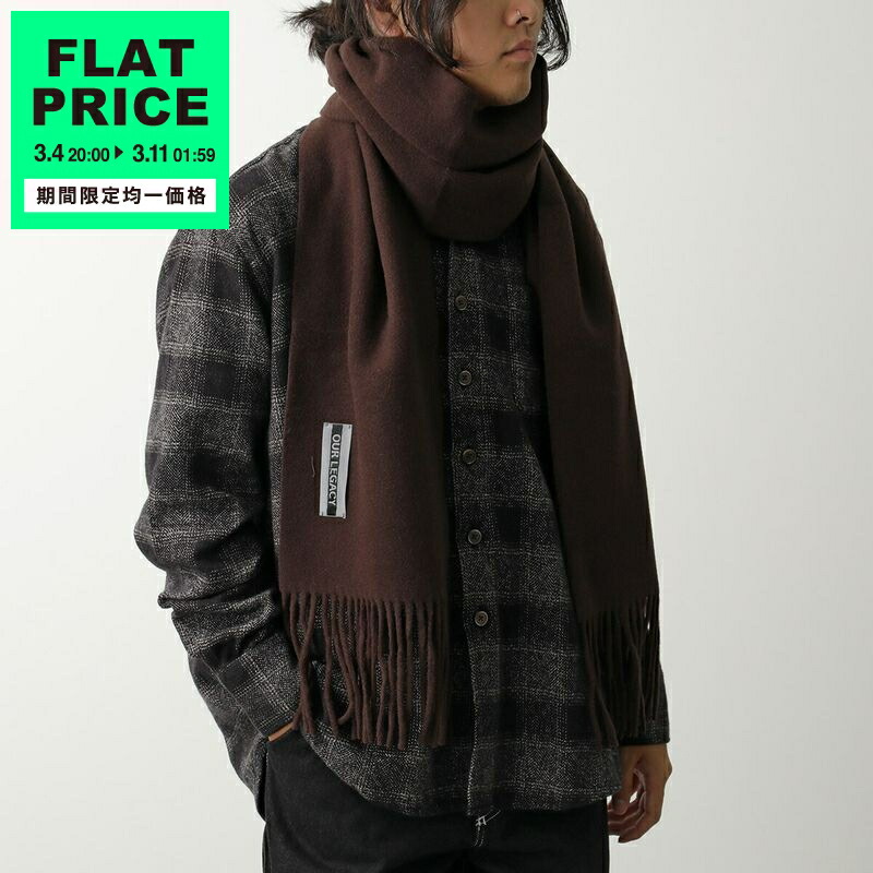 楽天市場】OUR LEGACY アワーレガシー マフラー ESTATE SCARF A4248EAB