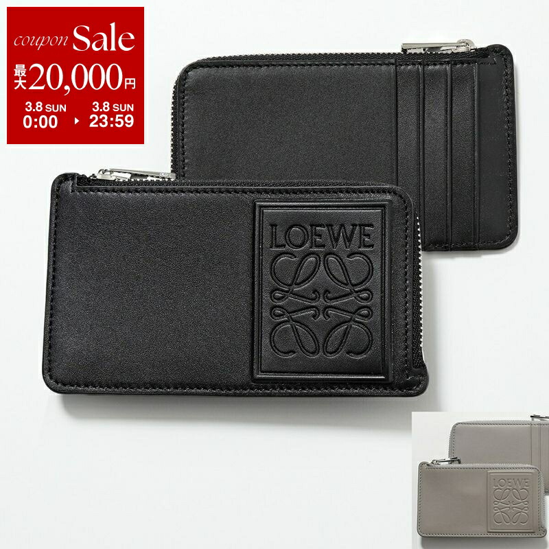 楽天市場】LOEWE ロエベ フラグメントケース COIN CARDHOLDER コイン