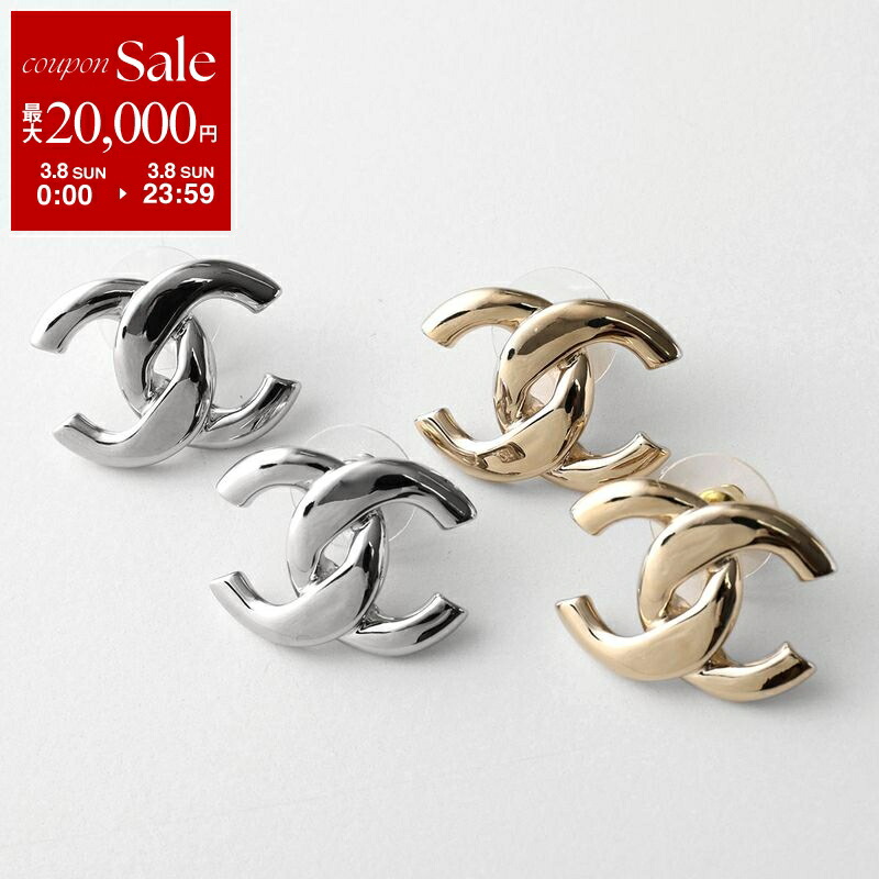 楽天市場】CHANEL シャネル ピアス ABD478 B16782 レディース ココ