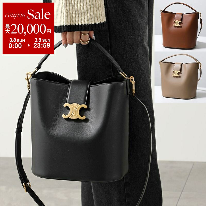 楽天市場】CELINE セリーヌ バケツバッグ Big Bag Nano Bucket ビッグ