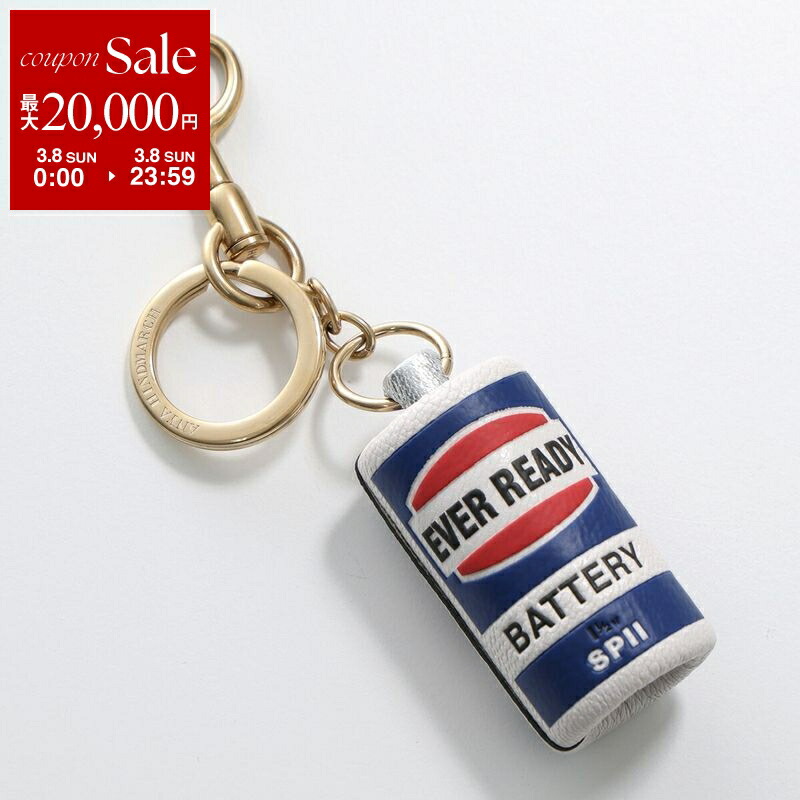 楽天市場】ANYA HINDMARCH アニヤハインドマーチ キーホルダー Corn